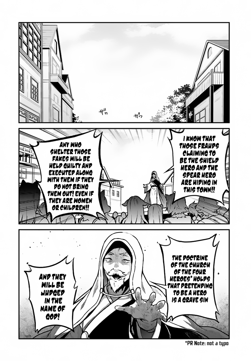 Yari no Yuusha no Yarinaoshi Chapter 11 3